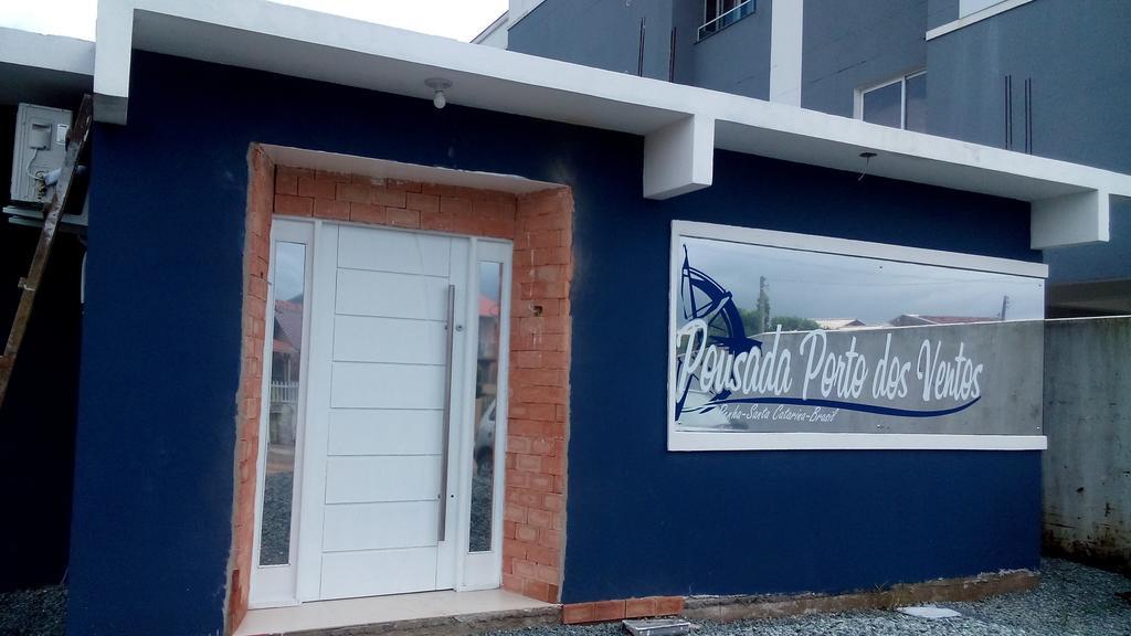 بنها Pousada Porto Dos Ventos المظهر الخارجي الصورة